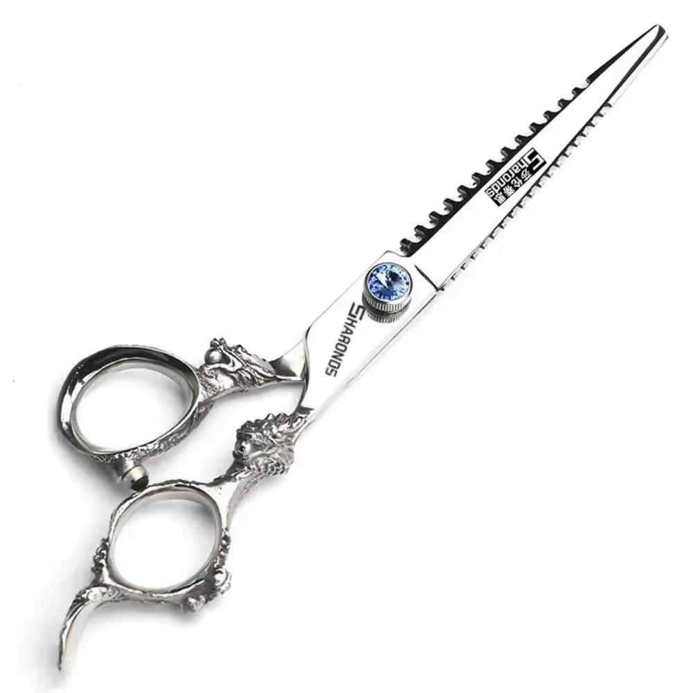 Ciseaux de Salon de coiffure en acier japonais 440C de 7 pouces, ciseaux spécialisés pour coiffeur, 