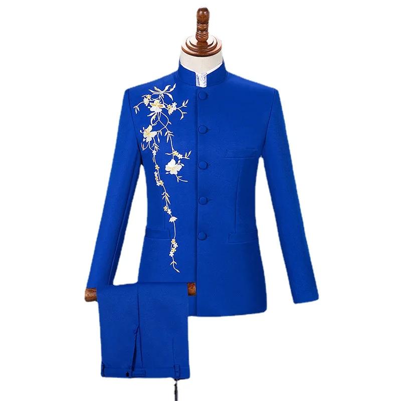 Blazer Brodé à Col Montant pour Homme, 2 Pièces, Noir, Blanc, Rouge, à la Mode, ixsur Scène, Anterie