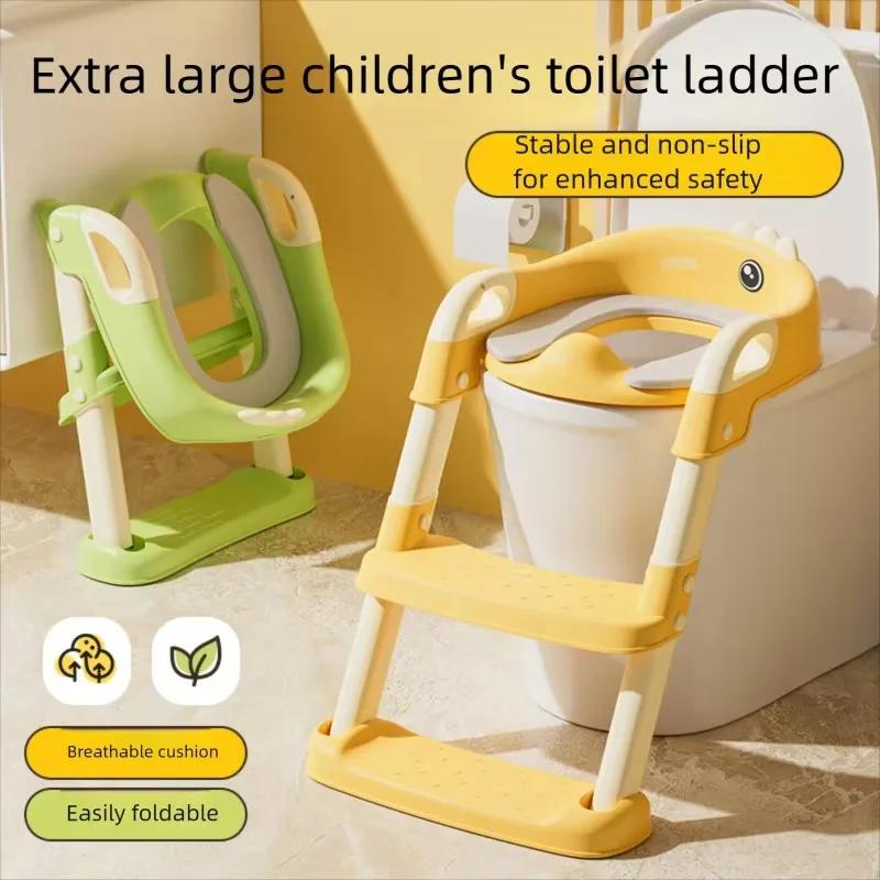 Siège de toilette pliable extra large pour enfants avec marches antidérapantes et coussin respirant 