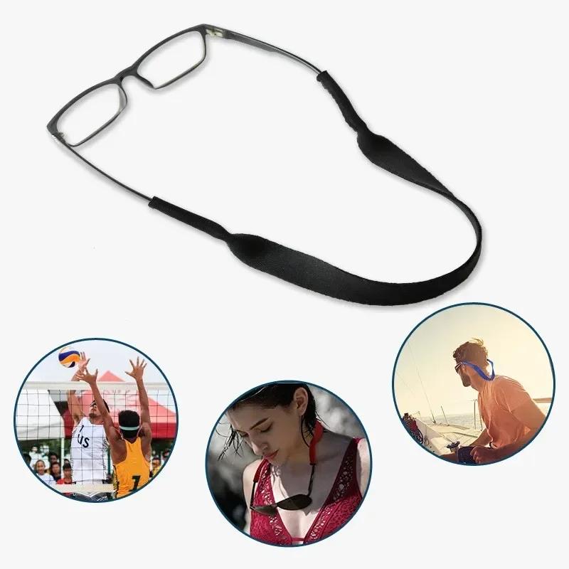1Pc lunettes flottantes lunettes de soleil bande extensible sangle ceinture porte-cordon néoprène lu