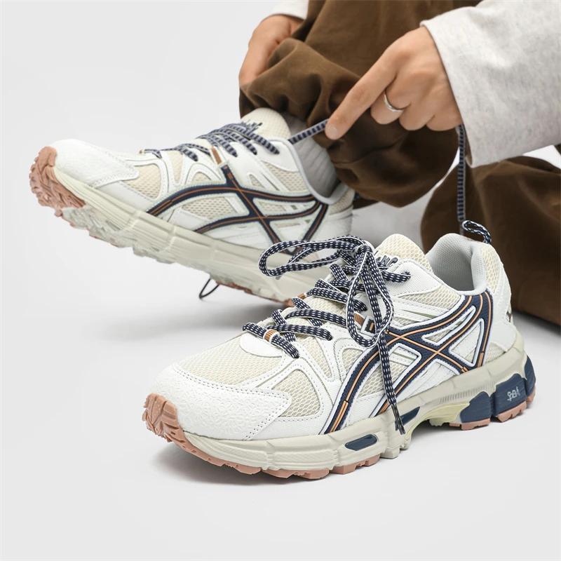 Chaussures de course polyvalentes Arthur tendance vintage, chaussures décontractées légères et respi