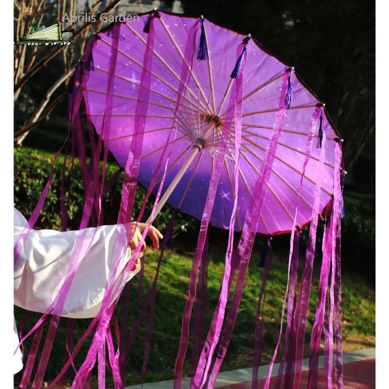 Parapluie en dentelle pour spectacle de danse chinoise, parapluie classique Hanfu en papier à l'huil
