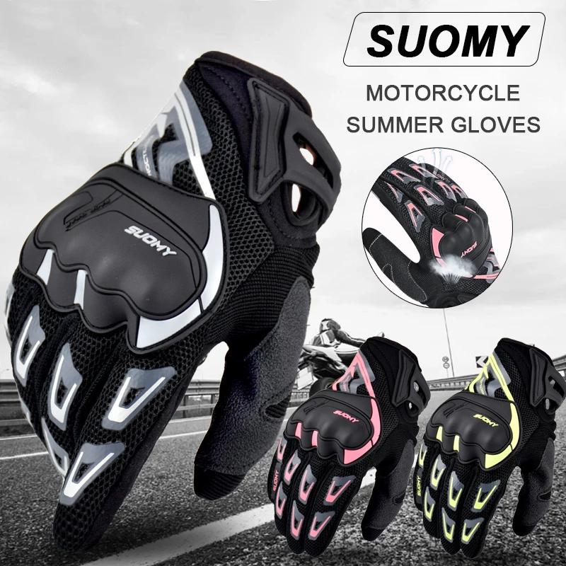 Suomy gants de Moto été maille respirant gants de Moto hommes femmes écran tactile gants de Motocros