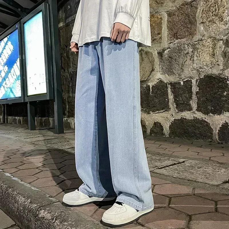 Jean ample pour hommes, Streetwear, Style coréen, mode, ample, droit, jambes larges, vêtements de ma