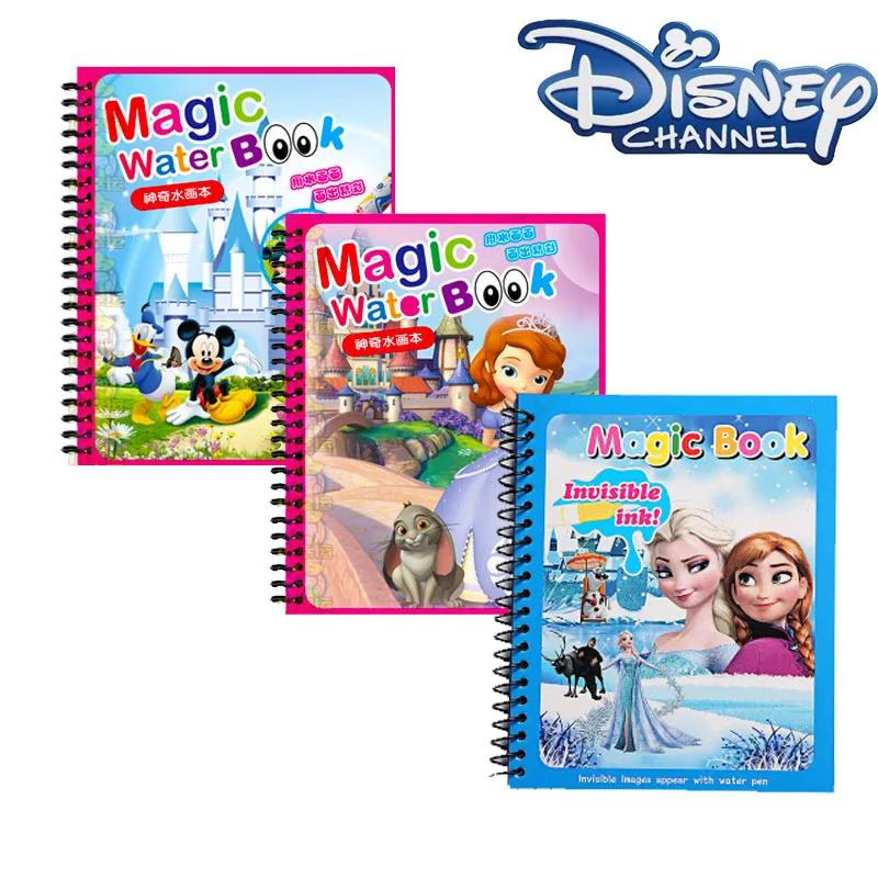 Ensemble de jouets de dessin de peinture à l'eau congelée de dessin animé Disney, Graffiti Minnie Mo