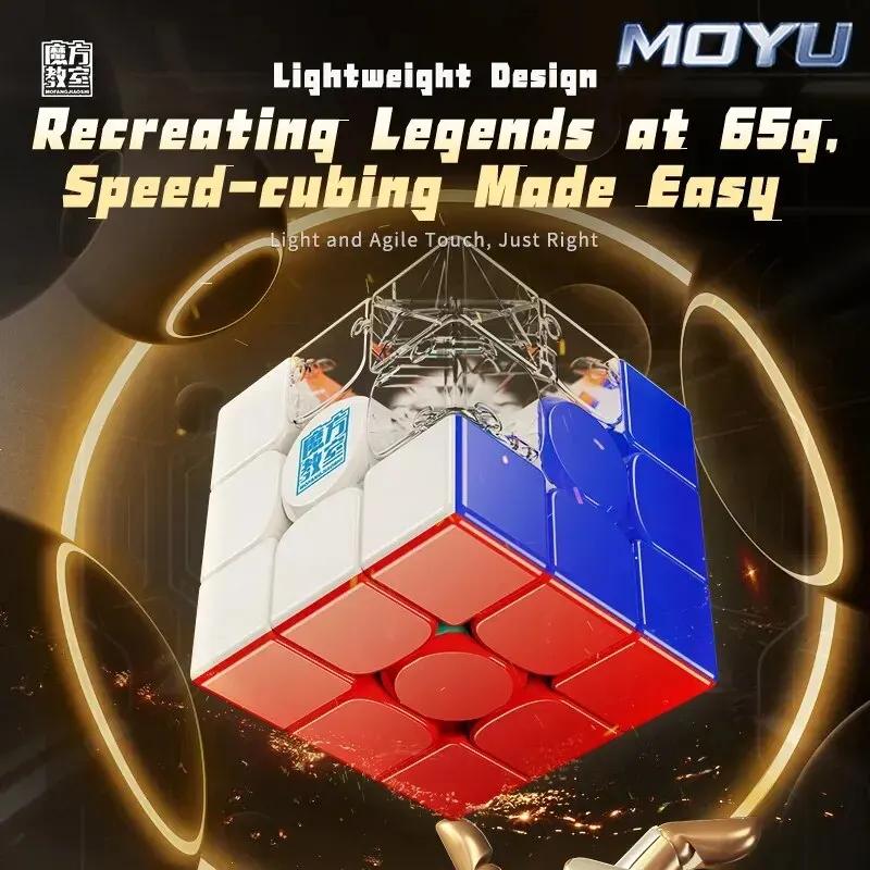MoYu RS3M V5 3X3 Magnétique Magique Vitesse Cube Professionnel Fidget Jouets RS3 M 2023 V5 Cubo Magi