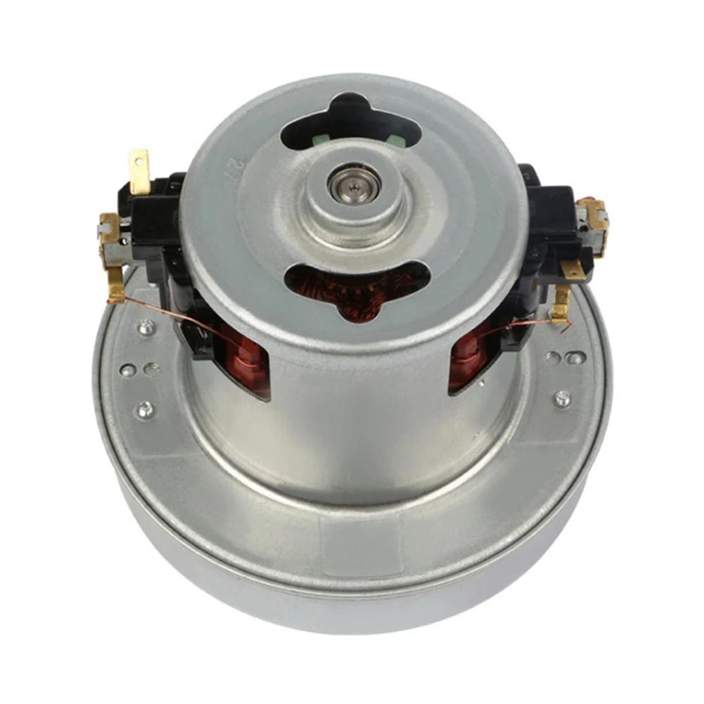Moteur d'aspirateur universel, grande puissance, diamètre de 1200mm, pièces accessoires, kit de remp