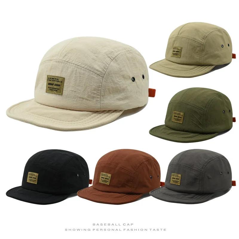 Casquette de Baseball à 5 panneaux, à la mode, à rabat, à séchage rapide, à bords plats, pour hommes