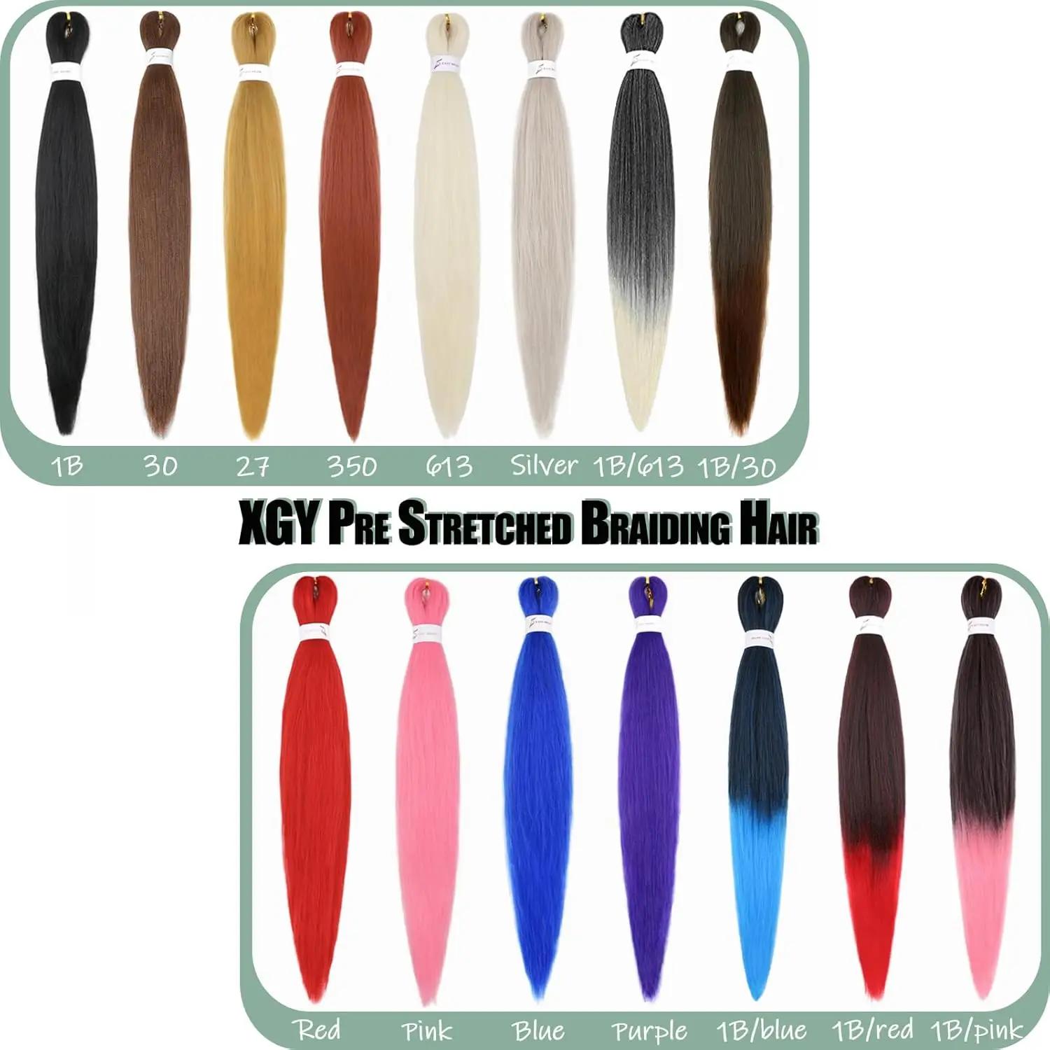 Extensions capillaires synthétiques Kanekalon sans nœuds, 26 pouces, tresses longues et lisses, Text