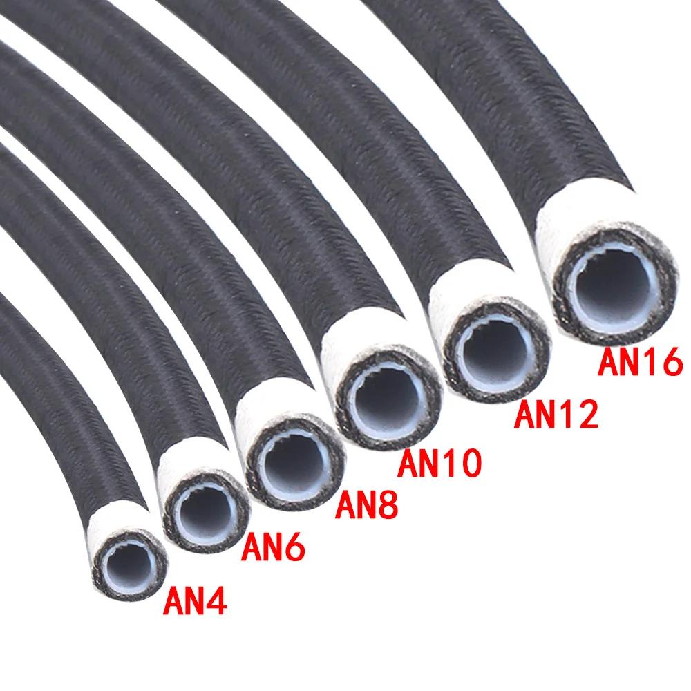 Tuyau de course universel 1M/3M/6M AN4-AN12 tressé tuyau de frein en PTFE ligne d'huile de carburant