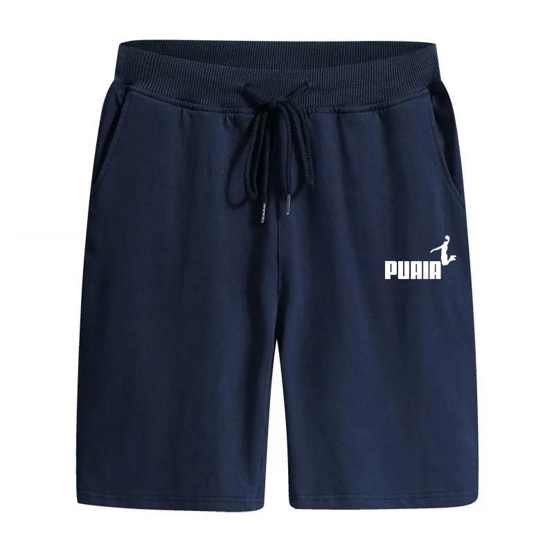 Shorts Bermuda Confortables et Frais pour Homme, Idéals pour la Marche en Extérieur – Nouvelle Colle