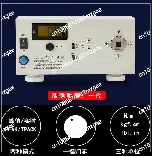 Testeur de couple numérique HP-10/HP-20/HP-50/HP-100 - Testeur haute précision 110V/220V pour tourne