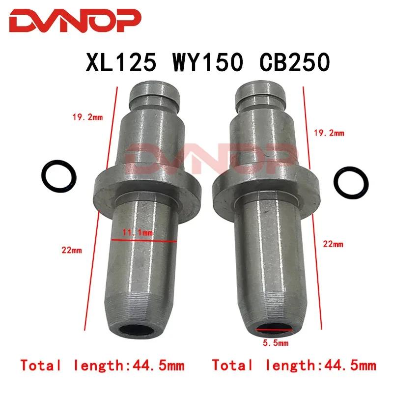 1 paire de tuyaux de guidage de Valve pour moto Scoote GY650 GY6125 GY6 GS125 CG125 150 200 EN125 WY