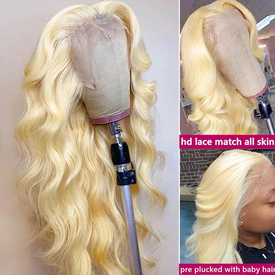 13x6 HD Transparent 613 Blonde dentelle frontale perruques de cheveux humains péruvien vague de corp
