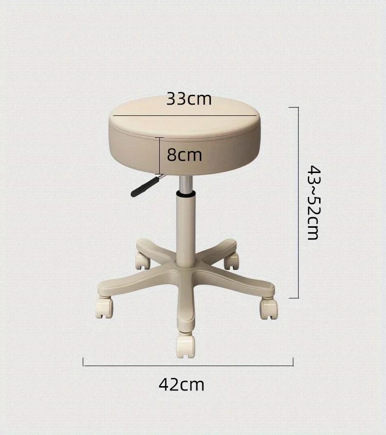 Tabouret de Massage tabouret de Salon de beauté tabouret rond rotatif de levage manucure de cheveux 