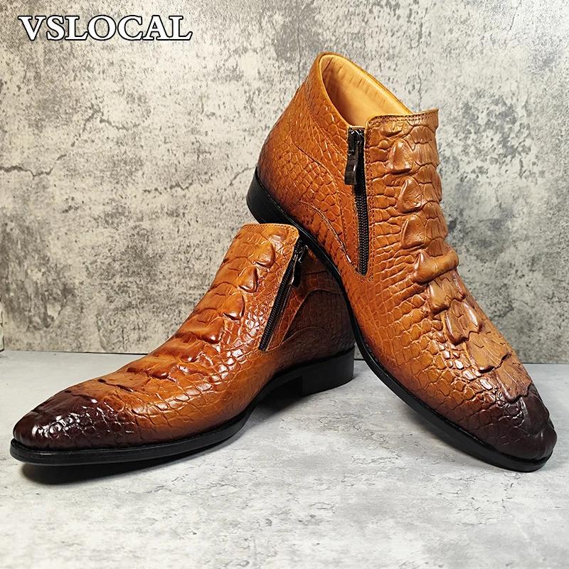 Marque de luxe hommes bottines chaussures noir marron Crocodile imprime fermeture éclair Chelsea bot
