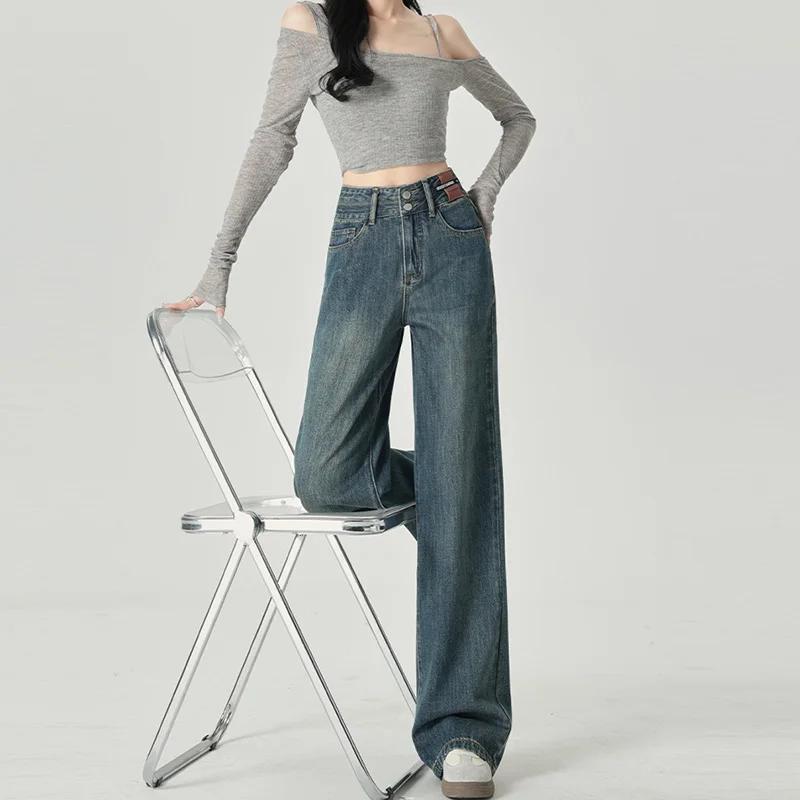 Jean à jambes larges pour femmes, coupe étroite, avec taille haute et sensation de suspension, jambe