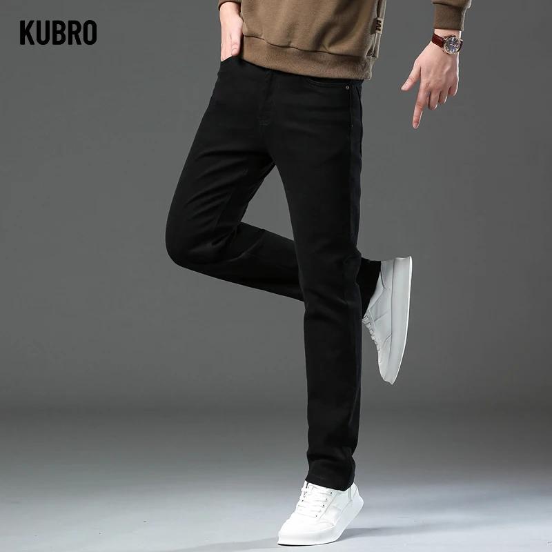 Mode ample droite affaires décontracté Stretch Denim pantalon homme marque pantalon 3 couleurs grand