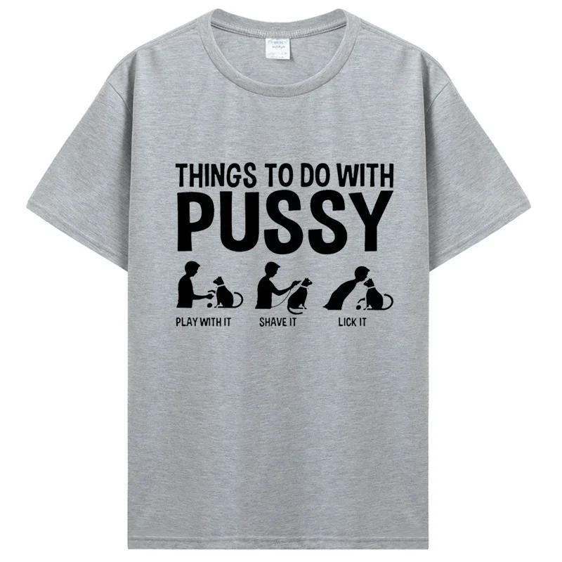 T-shirt drôle unisexe sur le thème du chat! Imprime félines adorables et ludiques qui volent le spec