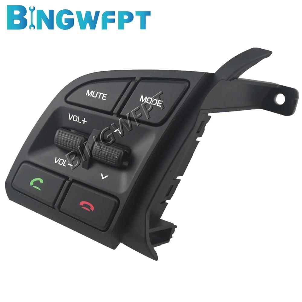 Pour Hyundai Tucson 2015-2019 96710-D3500 volant télécommande interrupteur Volume bouton de réglage 