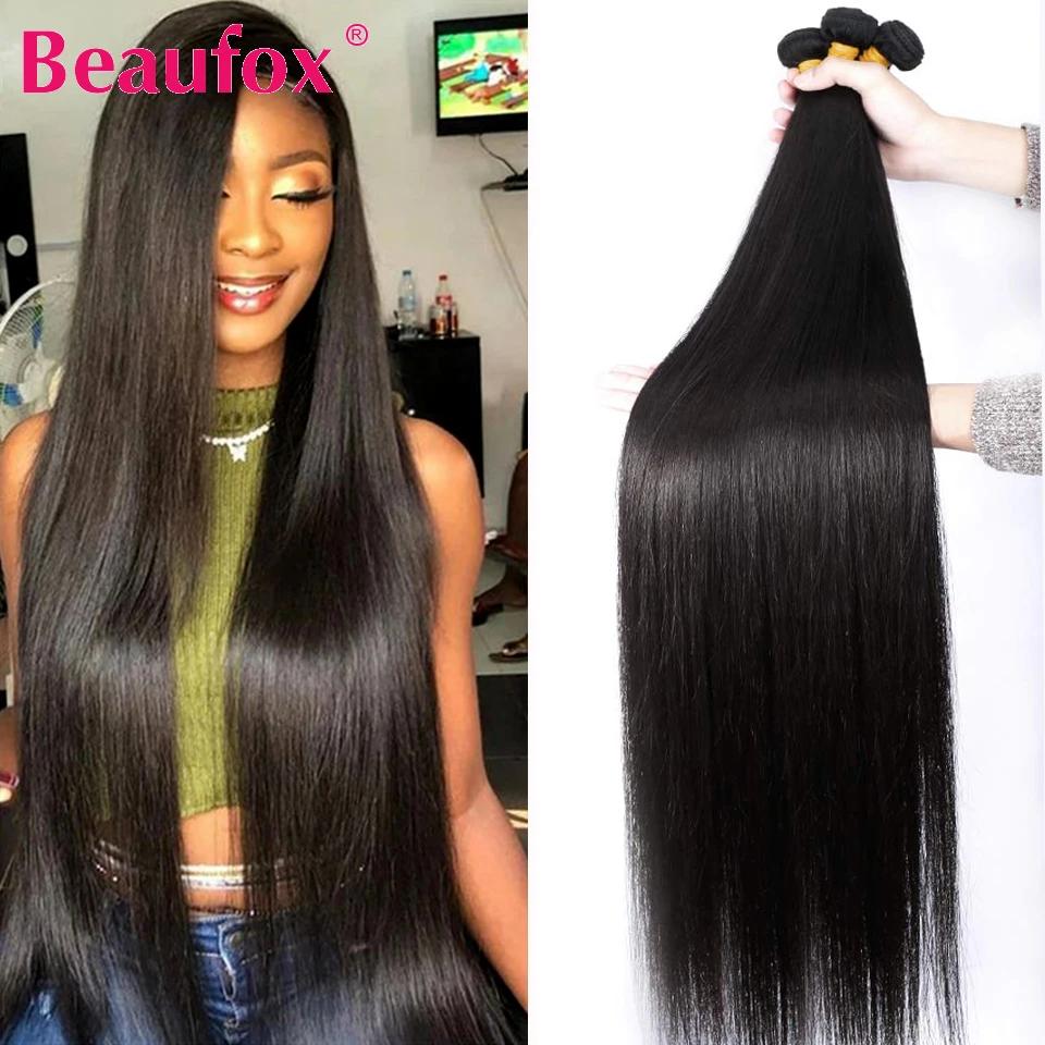 Beautorch-Tissage en lot indien naturel Remy lisse 32 pouces, extensions de cheveux humains, noir de
