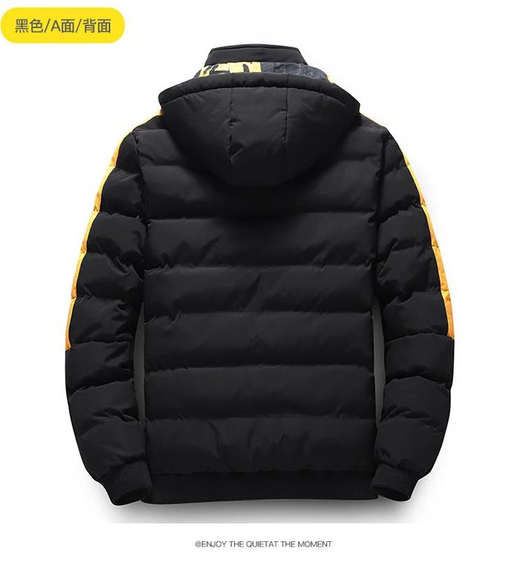 2025 hiver nouveau style hommes épais hommes chaud Parka vestes décontracté hommes vêtements d'extér