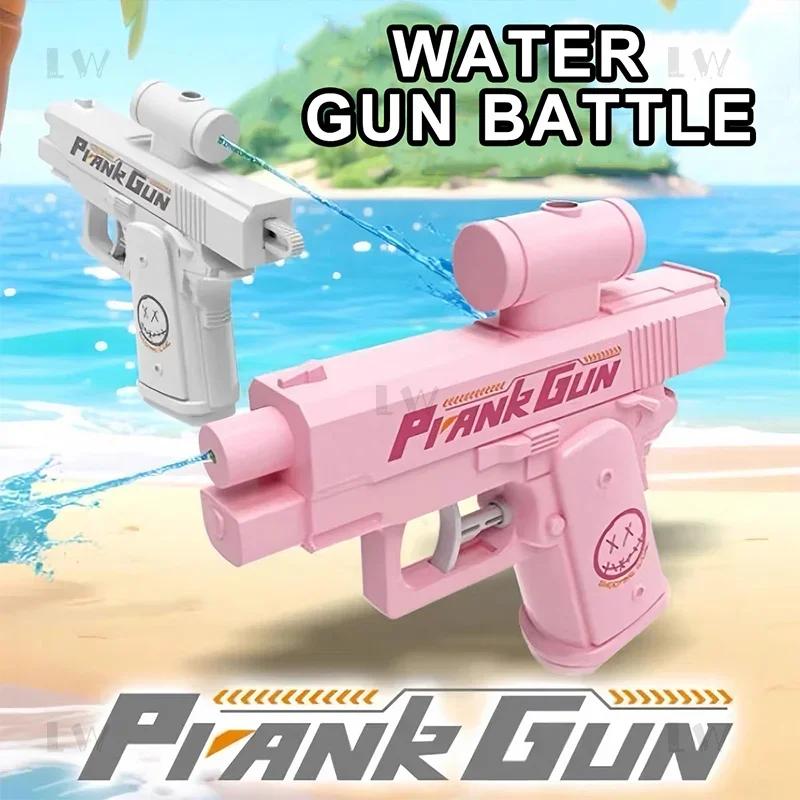 Nouveau pistolet de pulvérisation d'eau inversée Double face créatif, tactique de tour, Mini jouet d
