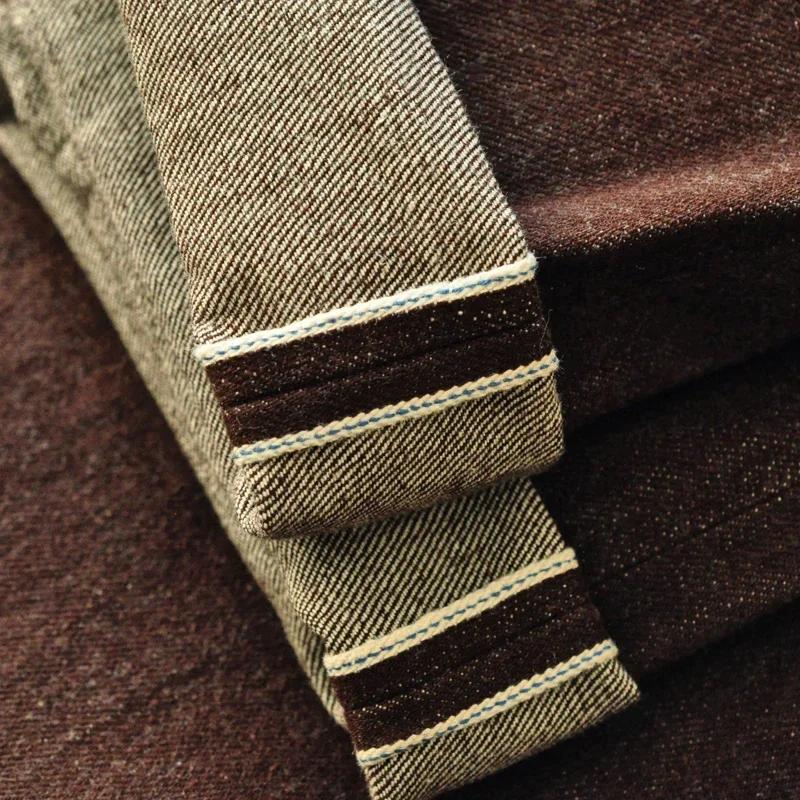 Ceaisszhan-Jean en denim marron pour homme, coupe effilée, vintage, 13.8 Oz
