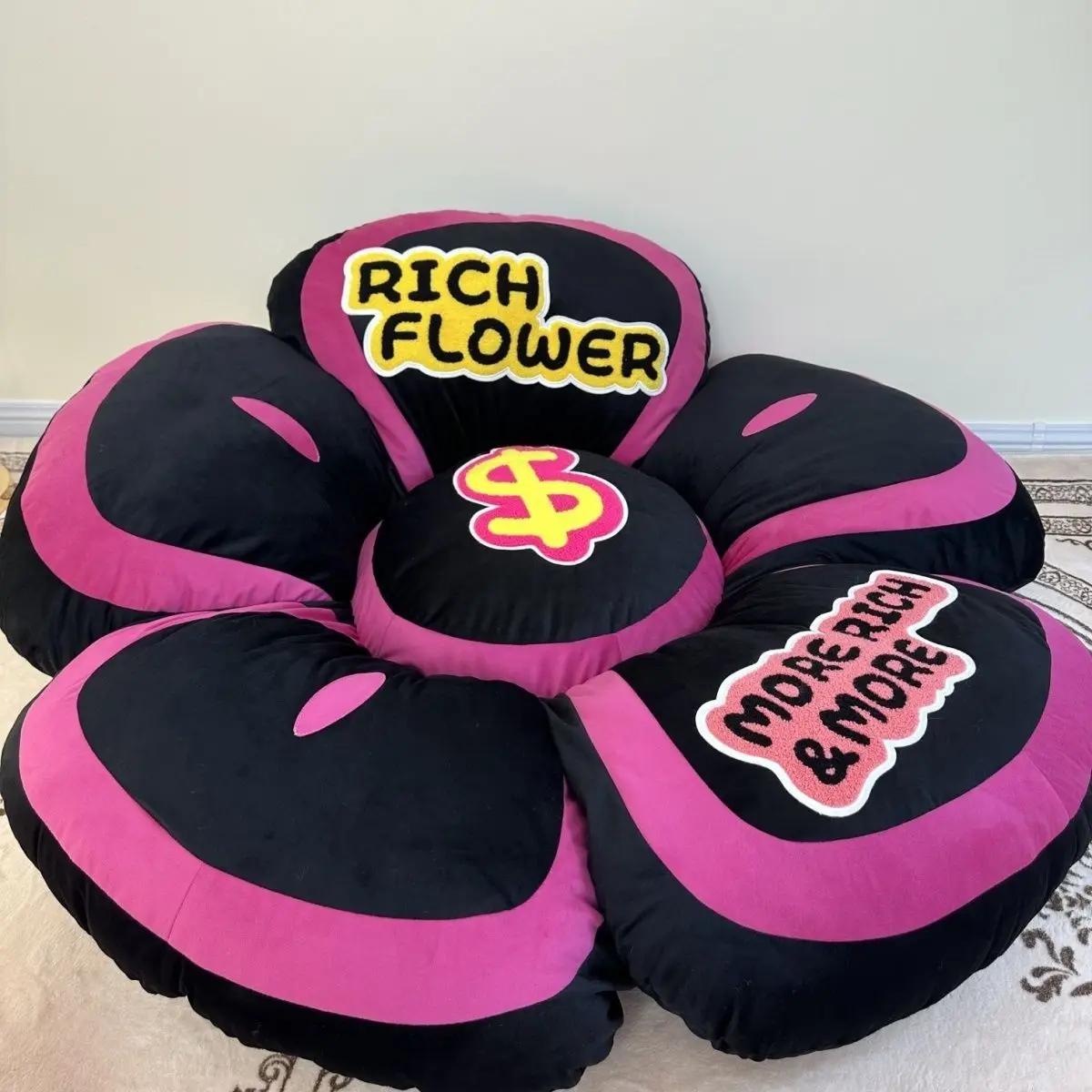 Grand canapé paresseux à fleurs riches, avec support, Design de pétales réglables, siège de chambre 