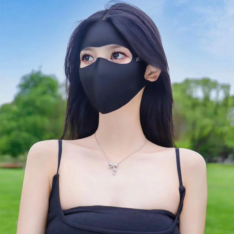 1/2 pièces été masque complet Protection solaire hommes femmes masque pour voyage en plein air sens 