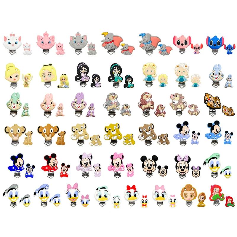 1 ensemble de perles en Silicone Minnie Dumbo Mickey, anneau de dentition de qualité alimentaire, de