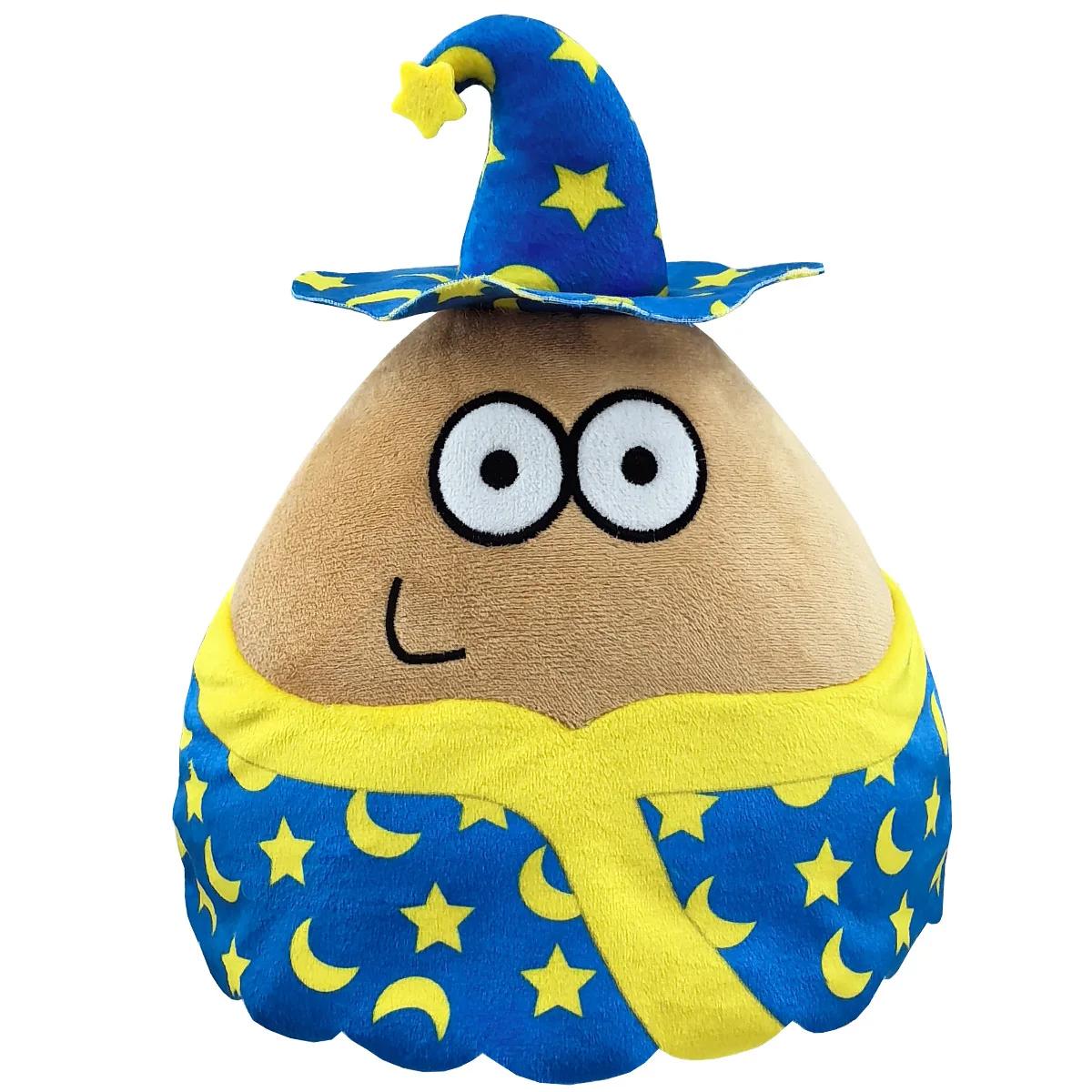 22 cm jeu chaud mon animal de compagnie Alien Pou peluche Furdiburb émotion Alien peluche peluche Po
