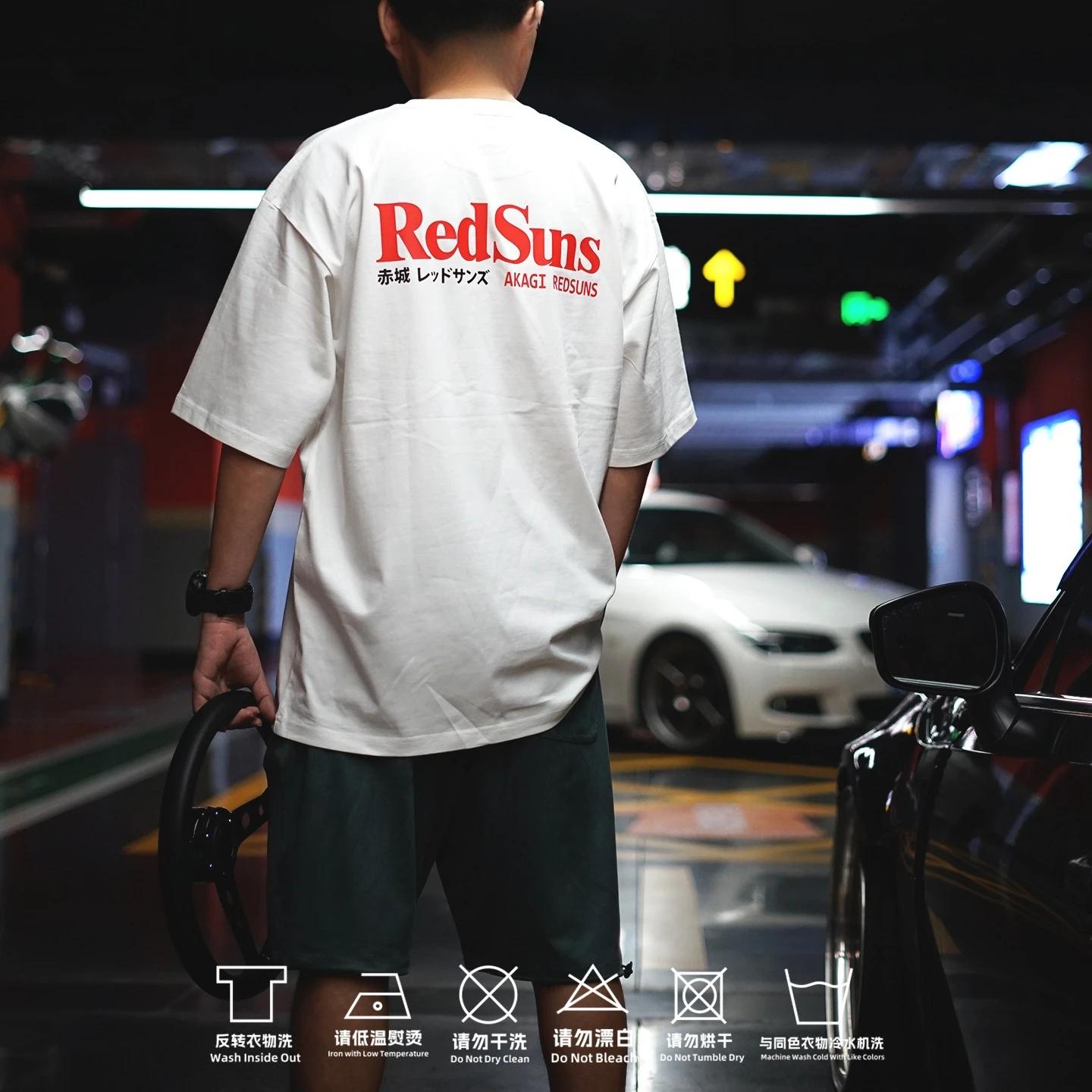 T-shirt à manches courtes en pur coton pour hommes, jeunesse japonaise JDM modifiée initiale D Akagi