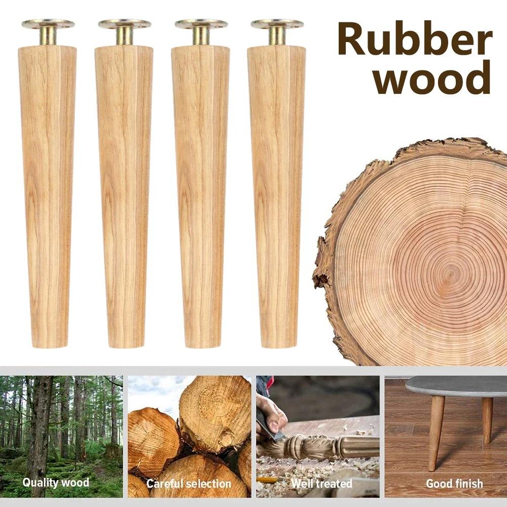 4 pièces nouveaux pieds de Table de meubles en bois massif pieds de Table d'armoire en bois meubles 