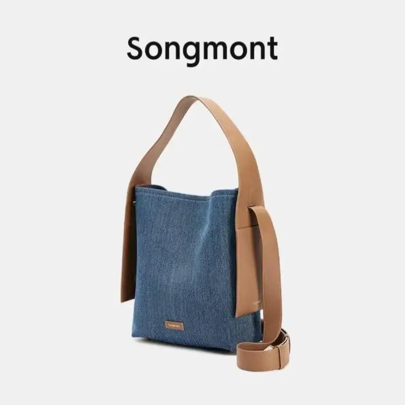 Songmont – sac à bandoulière en daim pour femmes, matériau souple, grande capacité, sensation haut d