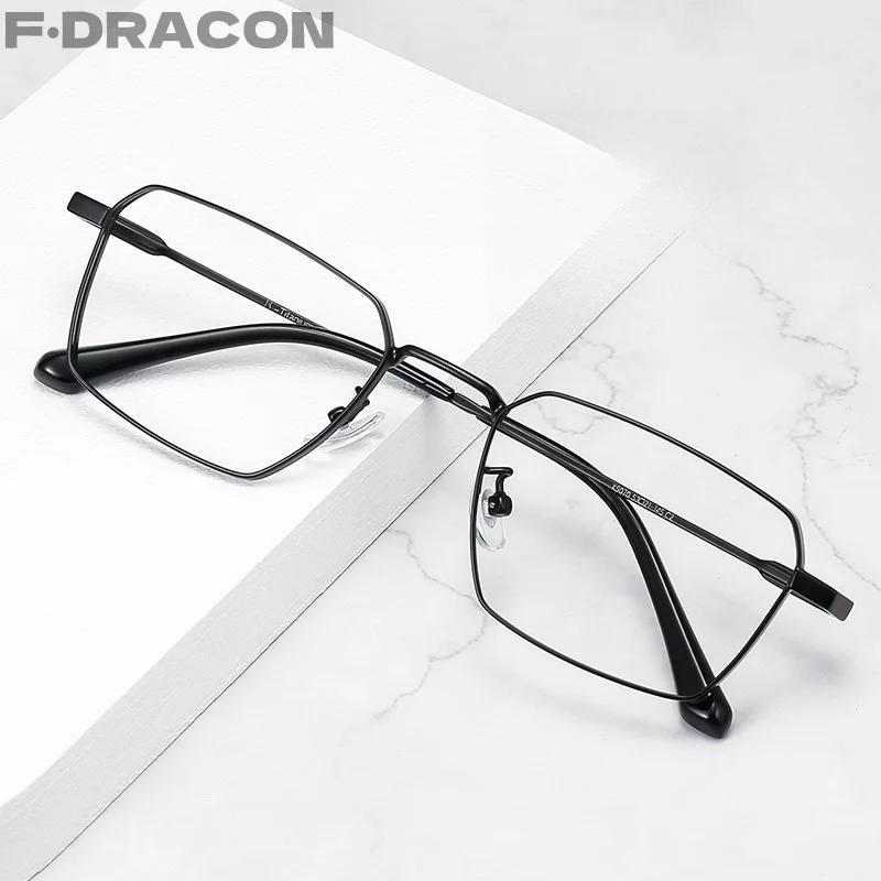 Monture de lunettes en titane pour hommes, grand visage, Ultra légère, polygonale, Prescription opti