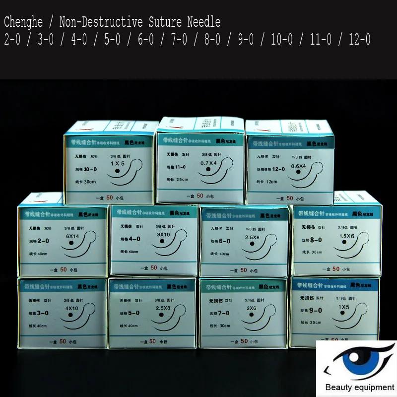 Aiguille de suture microchirurgicale non invasive Ningbo Chenghe avec fil de nylon noir suture nerve