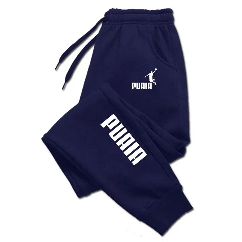 PUAIA-Pantalon de dehors Imprimé pour Homme, Jogging, Fitness, Aadt Fit, Vêtements Solides, Tenue de