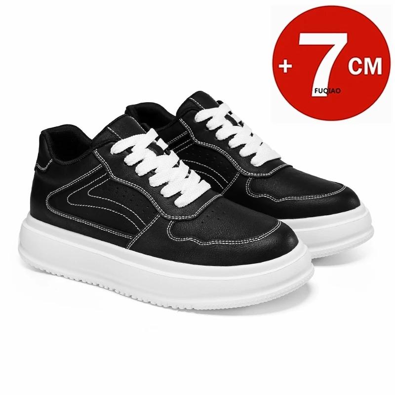 Hommes femmes 7CM hauteur augmenter espadrilles décontractées chaussures d'ascenseur confortables re
