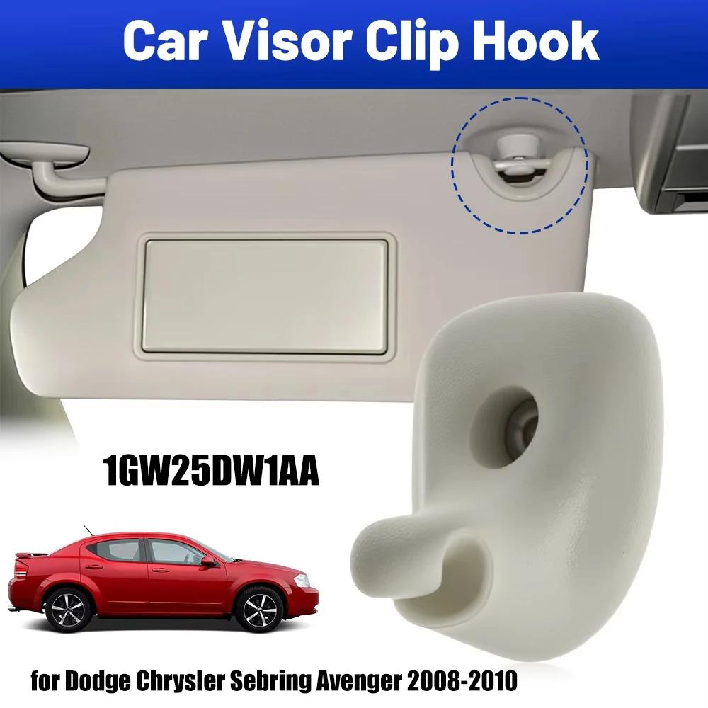 Clip de retenue de Support de pare-soleil de voiture, 1 pièce, pour Dodge Chrysler Sebring Avenger 2