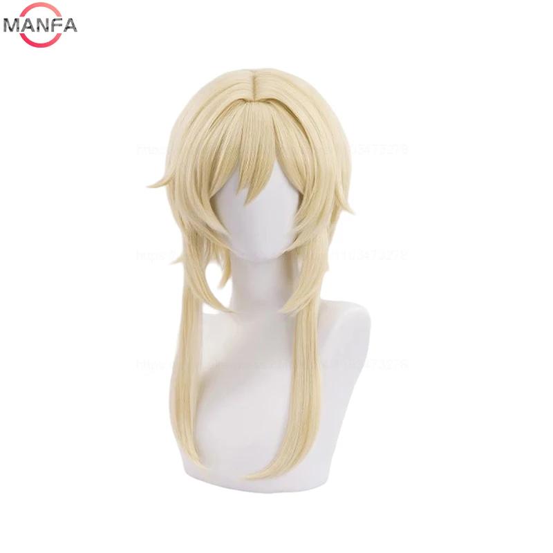 En stock voyageur Lumine Cosplay perruque mi longue Blonde résistant à la chaleur cheveux synthétiqu