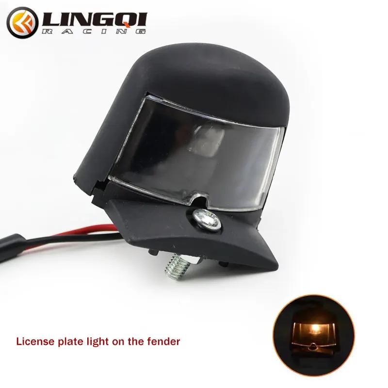 LINGQI moto plaque d'immatriculation lumière LED feu arrière 12V étanche universel pour Pit Dirt Bik