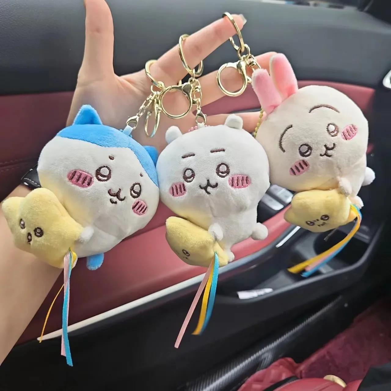 Chiikawa peluche poupée pendentif étoile étreinte série Hachiware USAGI mignon dessin animé porte-cl