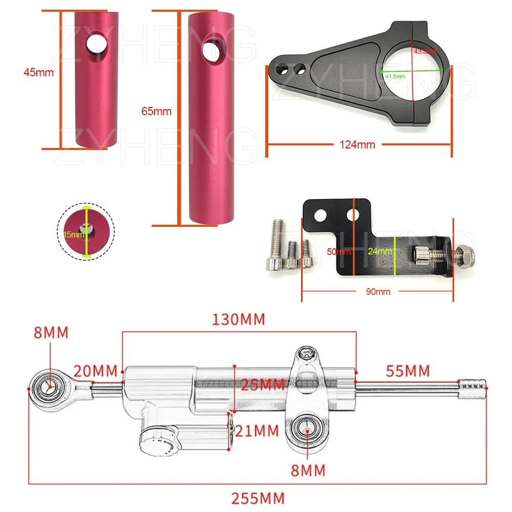 Amortisseur de Direction Universel pour Moto et Scooter, Pièces de Rechange Électriques pour InosphV
