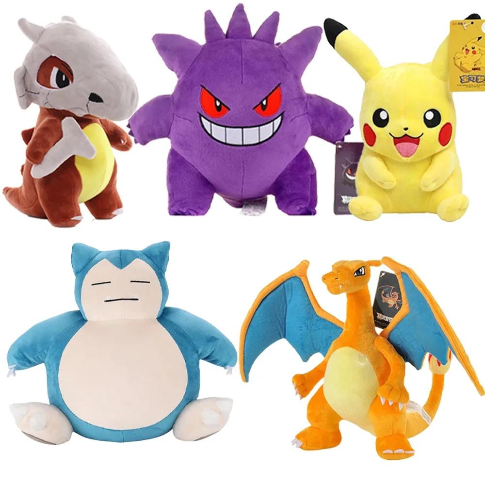 Peluche Pokemon Pikachu, Pichu, Salamèche, Bulbizarre, SLaura, Psyresines, Évoli, Animaux Doux, Peti