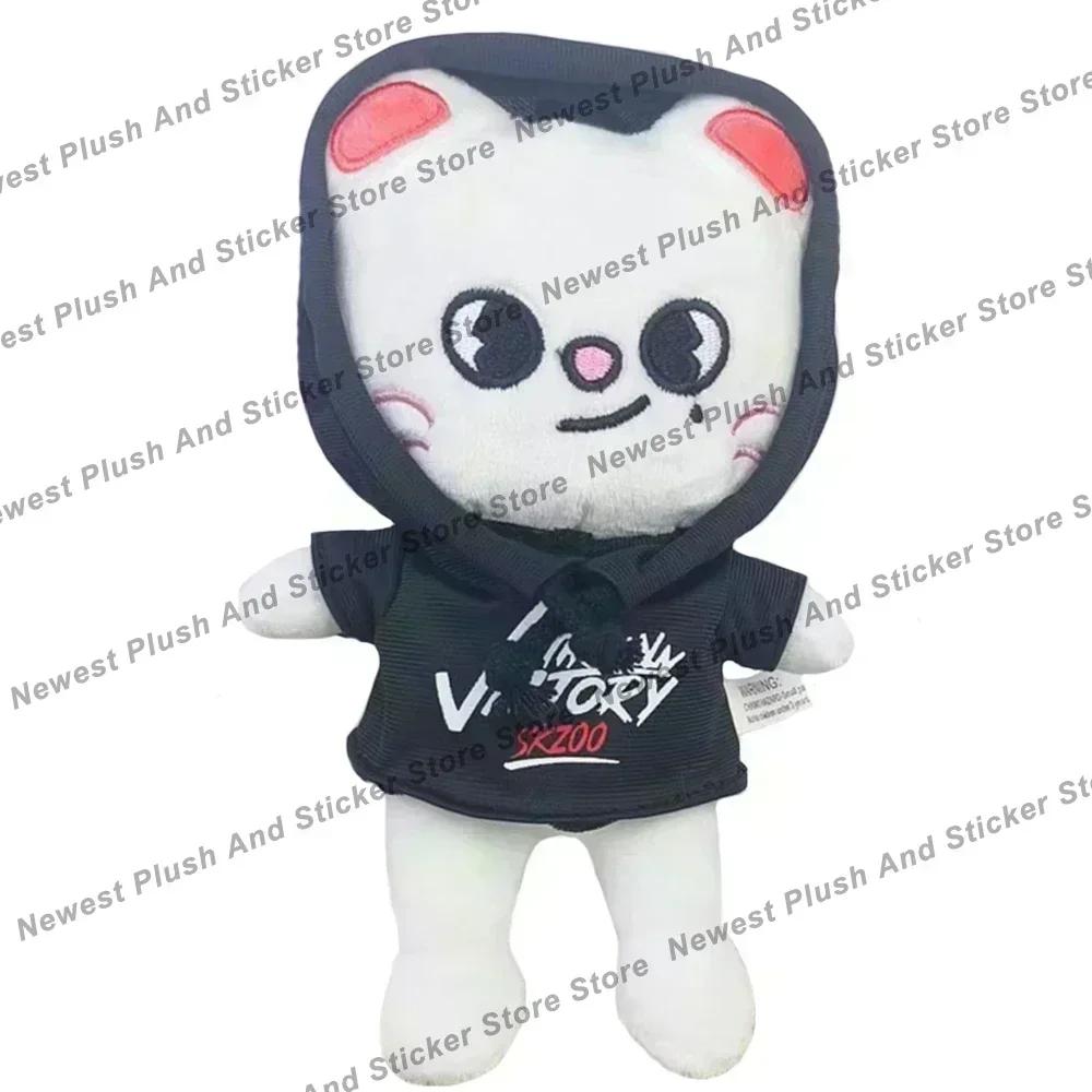 69 styles Skzoo porte-clés en peluche Kawaii Skzoo porte-clés rester en peluche dessin animé peluche