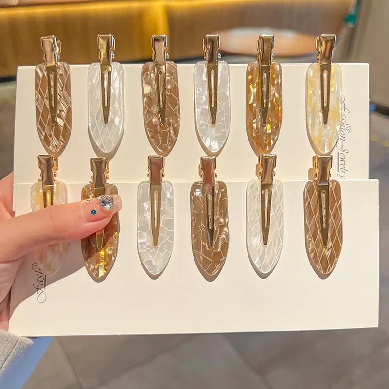 Pinces à cheveux simples de couleurs mélangées, 4 pièces, frange latérale sans Trace, pinces à bec d
