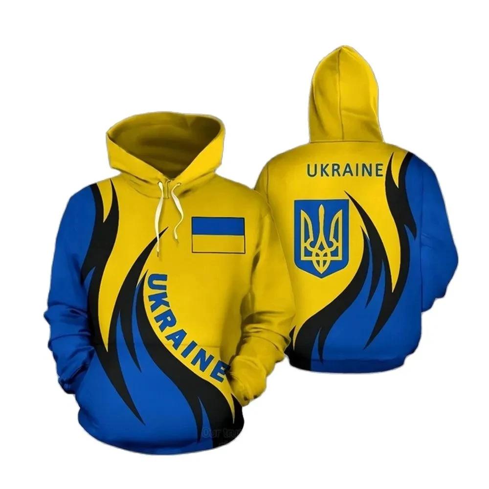 Sweats à capuche drapeau ukrainien emblème national impression 3d sweats hommes femmes unisexe à cap