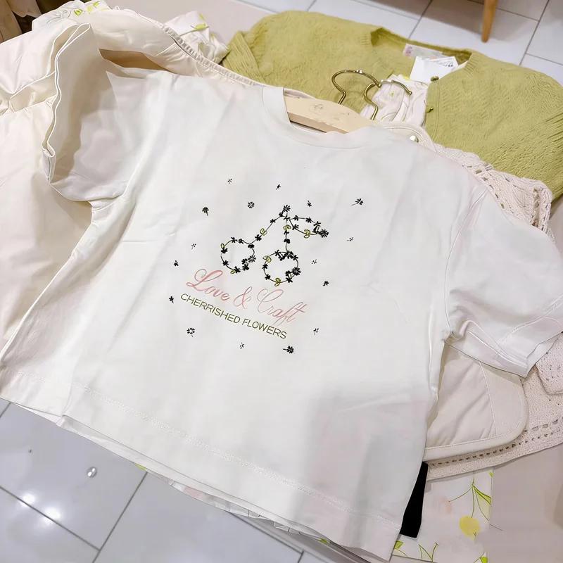En stock 2026 NOUVEAU Printemps T-shirt Bébé Fille, Sweat à Capuche Garçon, Vêtements Enfant, T-shir