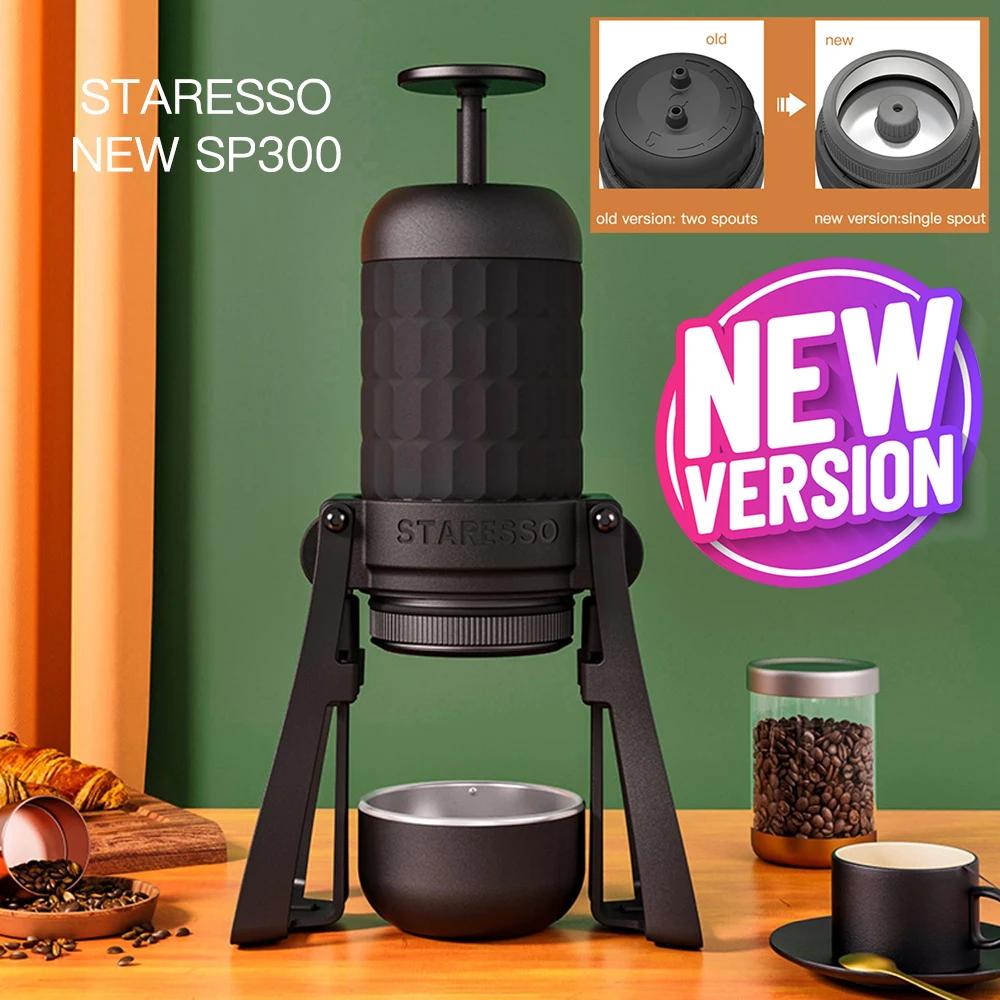 STARESSO Louisiana RESbucMirage-Machine à expresso portable, cafetière manuelle, cafetière à brassag